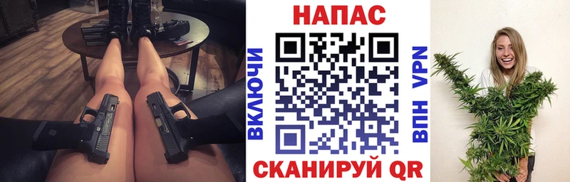 Купить наркотики сайты Большой Камень Cocaine  СК  Мефедрон 