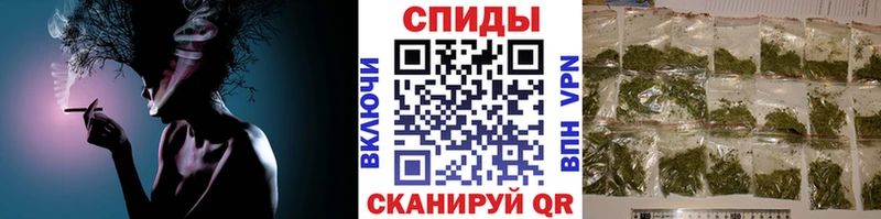 блэк спрут ССЫЛКА  Большой Камень  БУТИРАТ оксибутират 