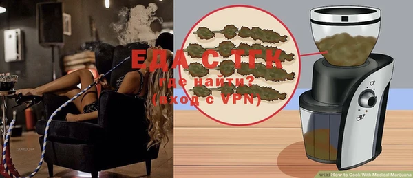 MDMA Premium VHQ Пестово