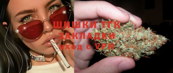 ПСИЛОЦИБИНОВЫЕ ГРИБЫ Остров