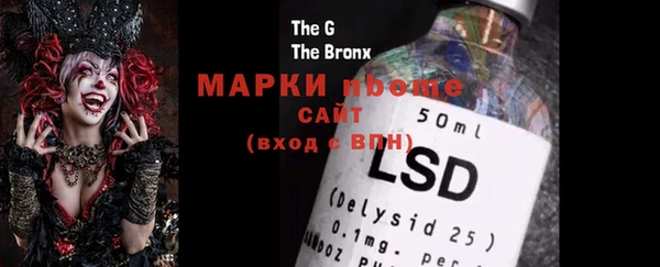 ПСИЛОЦИБИНОВЫЕ ГРИБЫ Остров
