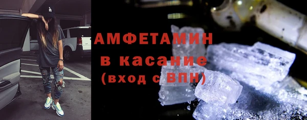 ПСИЛОЦИБИНОВЫЕ ГРИБЫ Остров