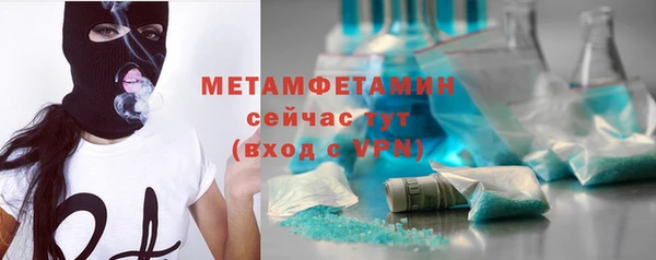 ПСИЛОЦИБИНОВЫЕ ГРИБЫ Остров