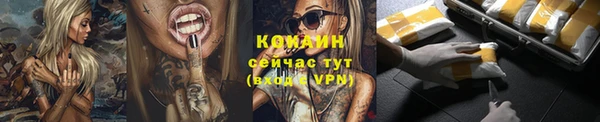 ПСИЛОЦИБИНОВЫЕ ГРИБЫ Остров