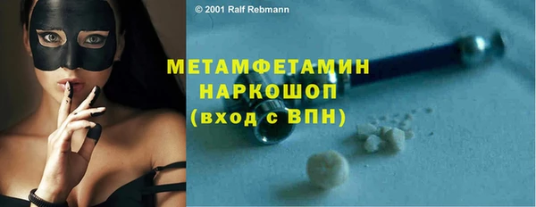 ПСИЛОЦИБИНОВЫЕ ГРИБЫ Остров