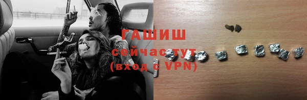 ПСИЛОЦИБИНОВЫЕ ГРИБЫ Остров