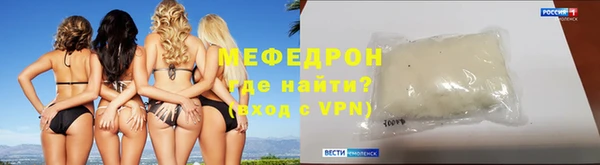 ПСИЛОЦИБИНОВЫЕ ГРИБЫ Осинники