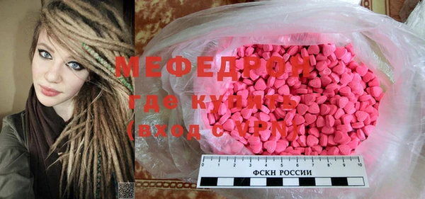 ПСИЛОЦИБИНОВЫЕ ГРИБЫ Остров