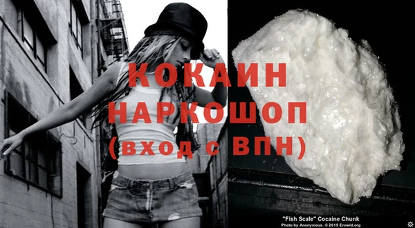 MDMA Видное