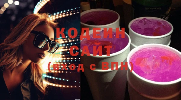ПСИЛОЦИБИНОВЫЕ ГРИБЫ Остров