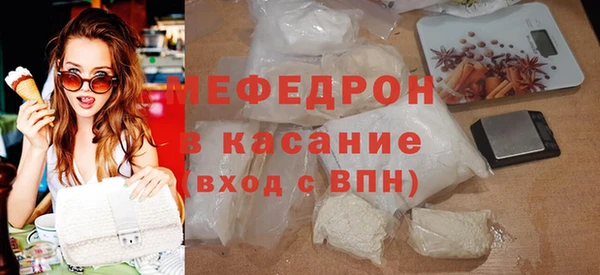 ПСИЛОЦИБИНОВЫЕ ГРИБЫ Осинники