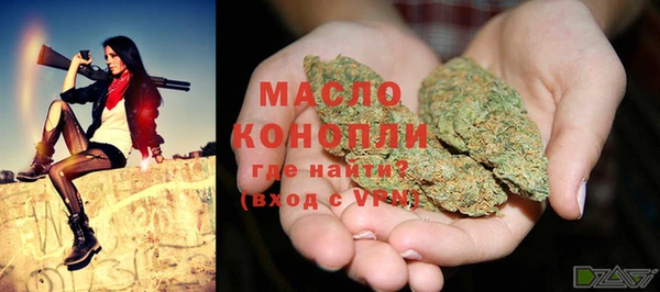 ПСИЛОЦИБИНОВЫЕ ГРИБЫ Остров