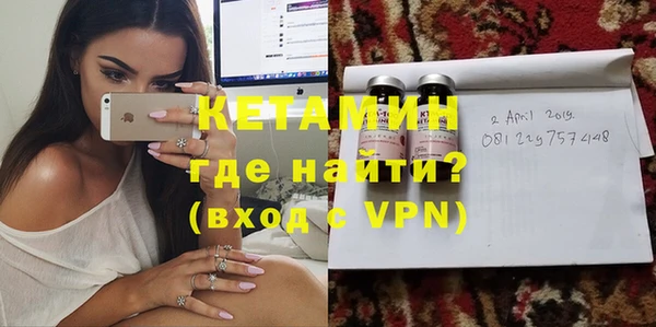 ПСИЛОЦИБИНОВЫЕ ГРИБЫ Остров