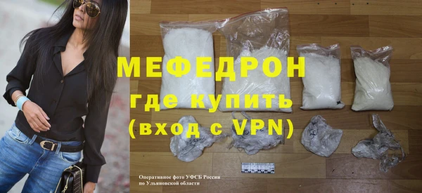 ПСИЛОЦИБИНОВЫЕ ГРИБЫ Осинники
