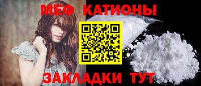 кокаин Гатчина