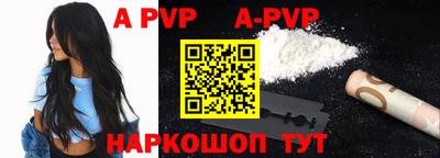 бутират Берёзовский