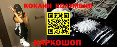 бутират Берёзовский