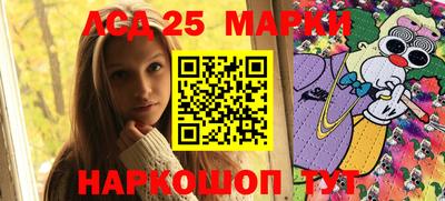 MESCALINE Балашиха