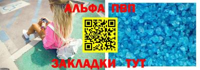 MESCALINE Балашиха