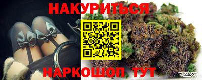 соль ск Гагарин