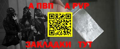 MESCALINE Балашиха