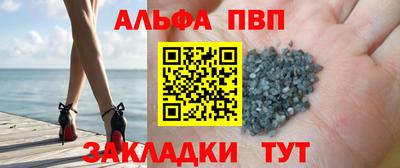 MESCALINE Балашиха