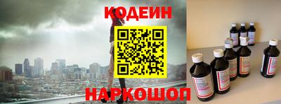 бутират Берёзовский