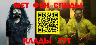 бутират Берёзовский