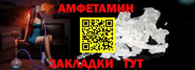 MESCALINE Балашиха