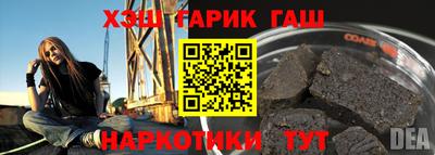 MESCALINE Балашиха