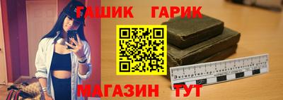 MESCALINE Балашиха