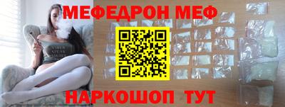 бутират Берёзовский