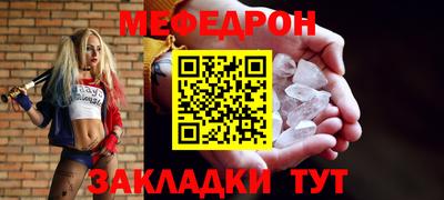 бутират Берёзовский