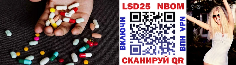LSD-25 экстази кислота  это официальный сайт  Большой Камень 