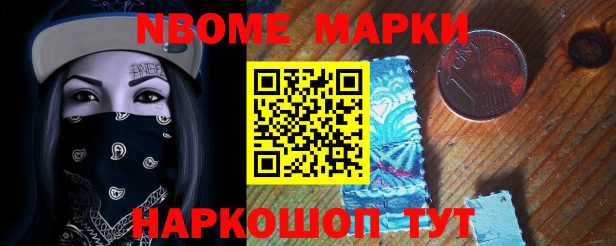 ЛСД экстази ecstasy  ЛСД экстази кислота  Большой Камень  Вход с VPN 