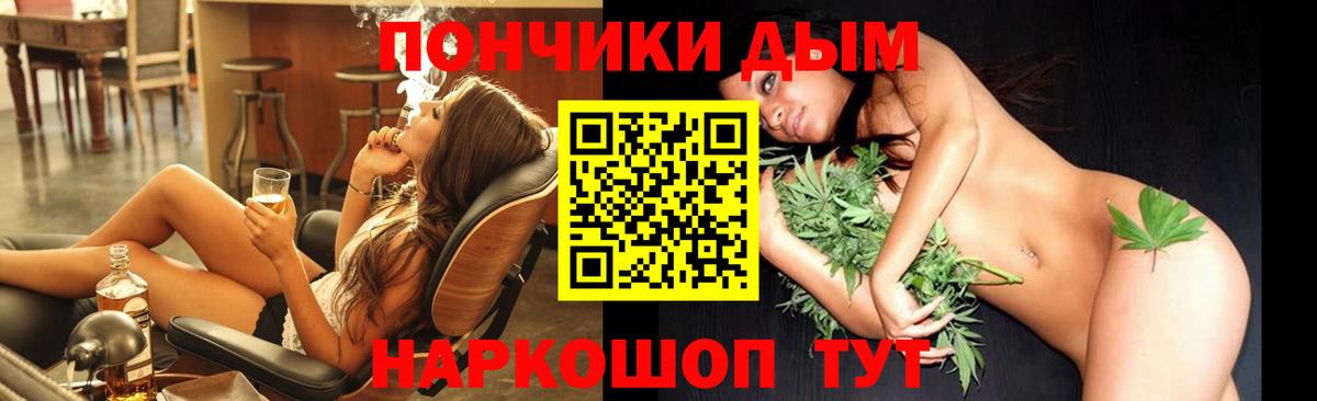 Шишки марихуана OG Kush Большой Камень